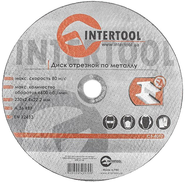 

Круг отрезной Intertool CT-4017 230 мм