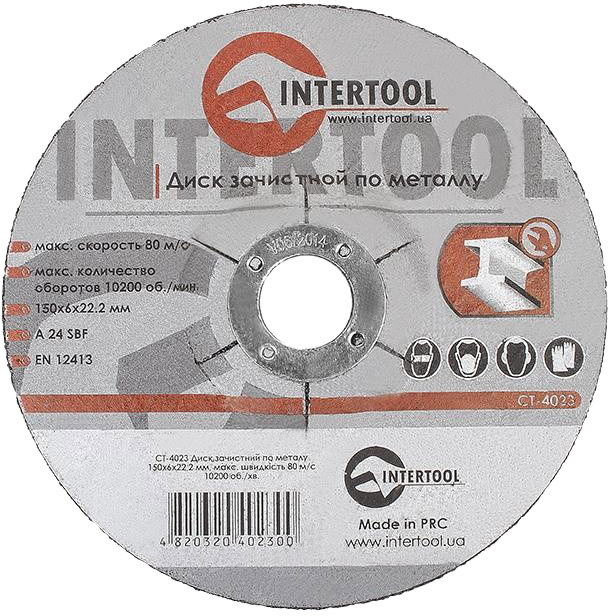 

Круг зачистной Intertool CT-4023 150 мм