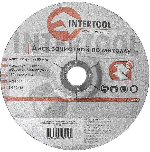 

Круг зачистной Intertool CT-4024 180 мм