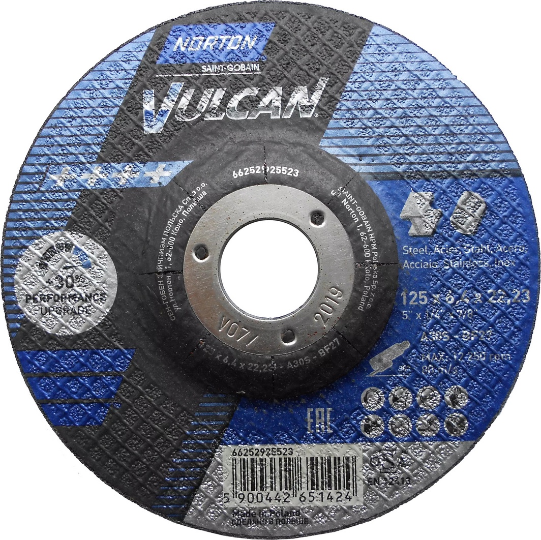 

Круг зачистной Yato Vulcan 70V702 125 мм