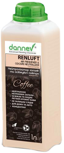 

Нейтрализатор запаха Dannev Renluft Coffee 1000 04518913