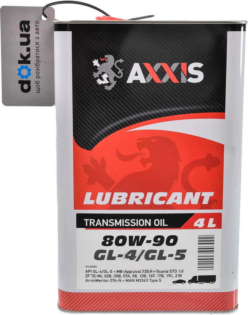 

Трансмиссионное масло Axxis GL-4 / 5 80W-90 48021043903