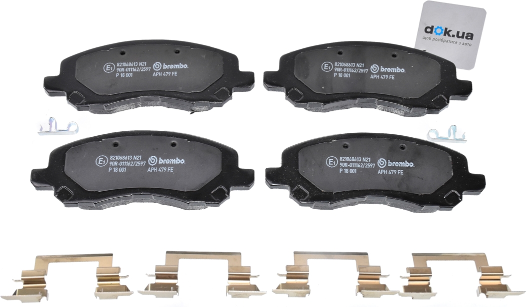 

Brembo P18001 Тормозные колодки