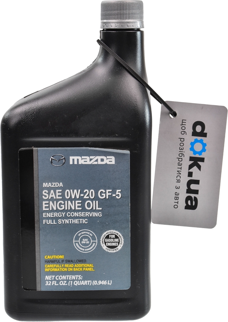 

Моторное масло Mazda Energy Concerving Engine Oil 0W-20 синтетическое 0000G50W20QT