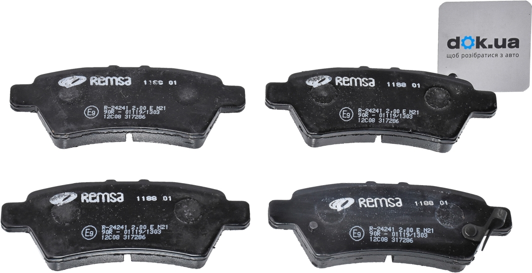 

Remsa 118801 Тормозные колодки