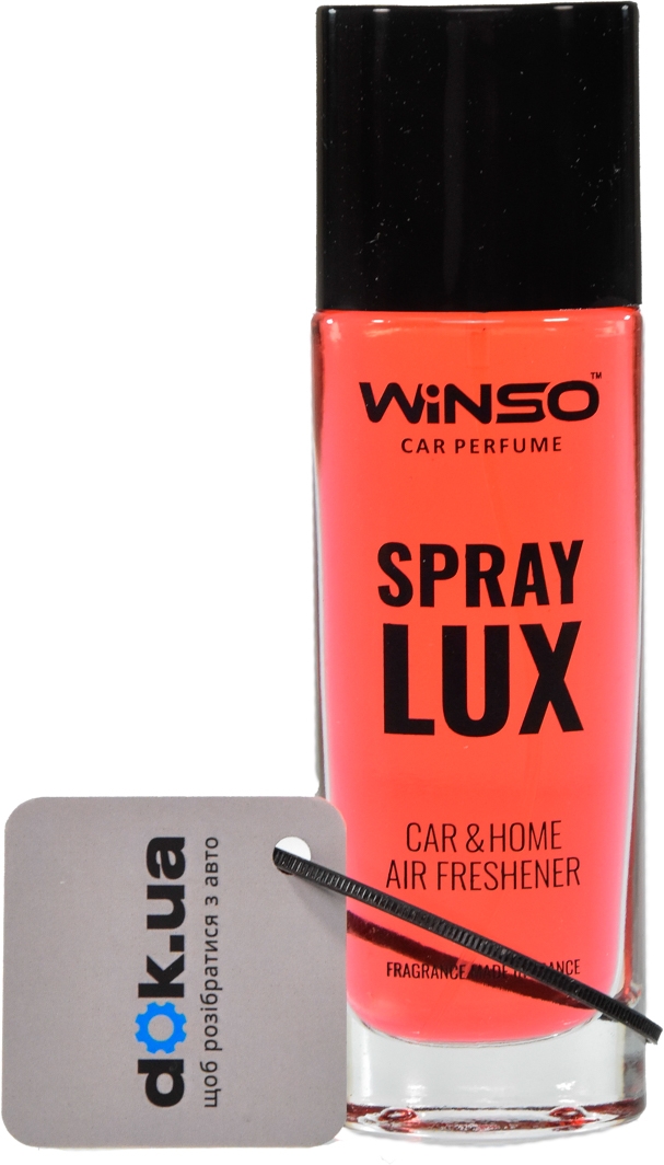 

Ароматизатор Winso Lux Spray Strawberry 55 мл 532190