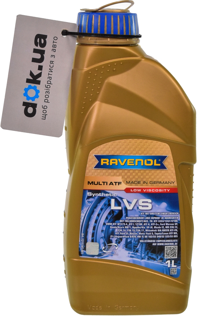 

Трансмиссионное масло Ravenol Multi ATF LVS синтетическое 1211145001