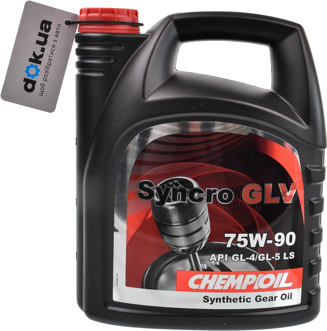 

Трансмиссионное масло Chempioil Syncro GLV GL-4 GL-5 LS 75W-90 синтетическое CH8801-4