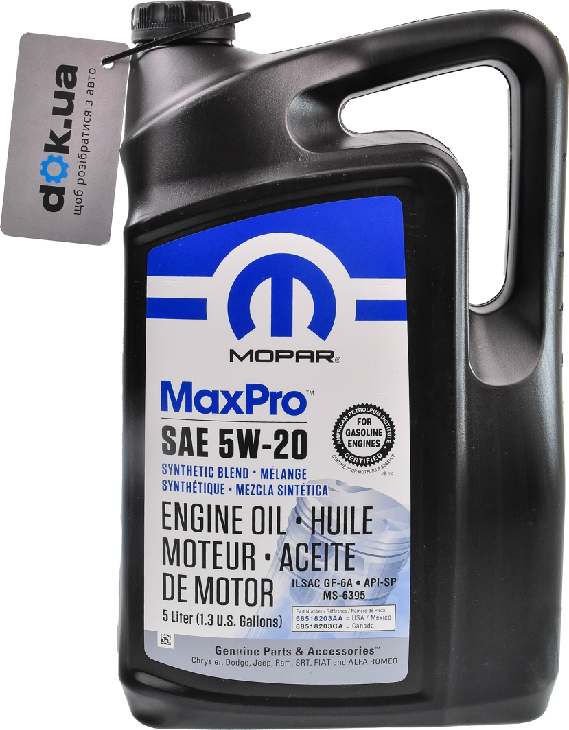 

Моторное масло Mopar MaxPro GF-6A 5W-20 синтетическое 68518203AA