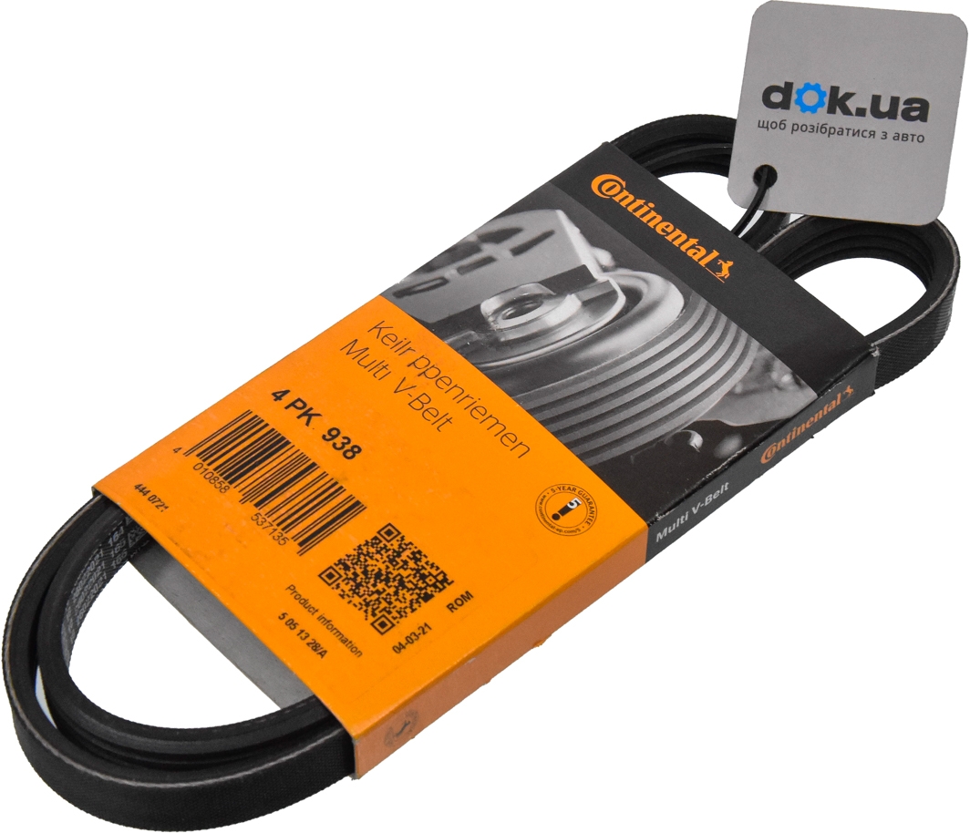

Contitech 4PK938 Поликлиновой ремень