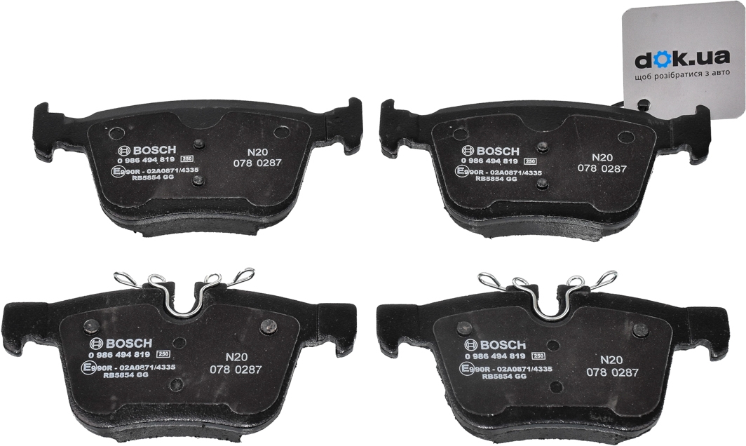 

Bosch 0986494819 Тормозные колодки