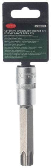 

Торцевая головка с битой Rockforce RF-34610070 T70 1/2"