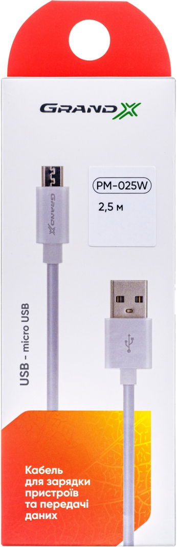 

Кабель Grand-X PM025W USB - Micro USB 2,5 м