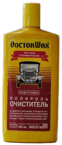 

Полироль для кузова DoctorWax "Подготовка" DW8259