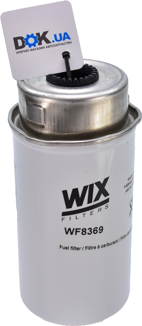 

Wix Filters WF8369 Топливный фильтр