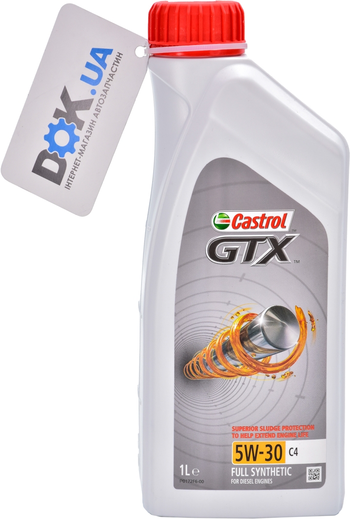 

Моторное масло Castrol GTX C4 5W-30 синтетическое urgtx5c44x4l