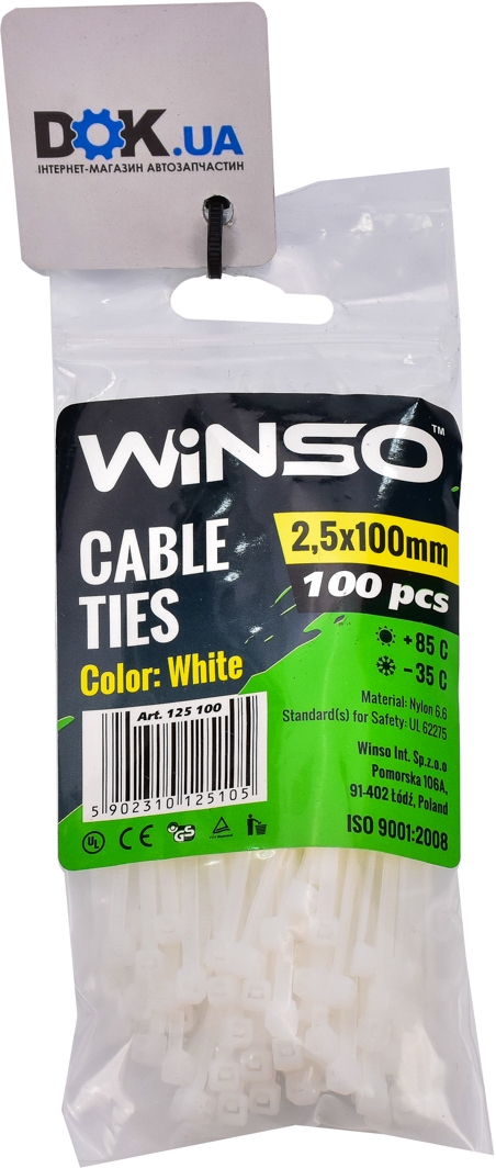 

Стяжка Winso 125100 0,1 м 2,5 мм 100 шт
