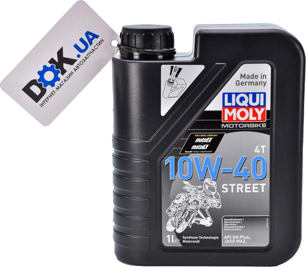 

Моторное масло 4T Liqui Moly Motorbike Street 10W-40 полусинтетическое 7609