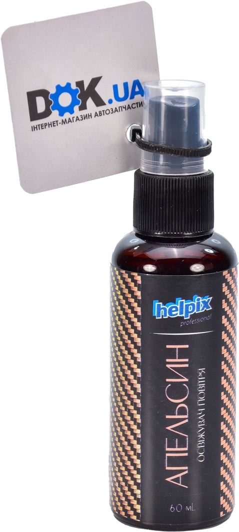 

Ароматизатор Helpix Spray Orange 60 мл 4823075802357