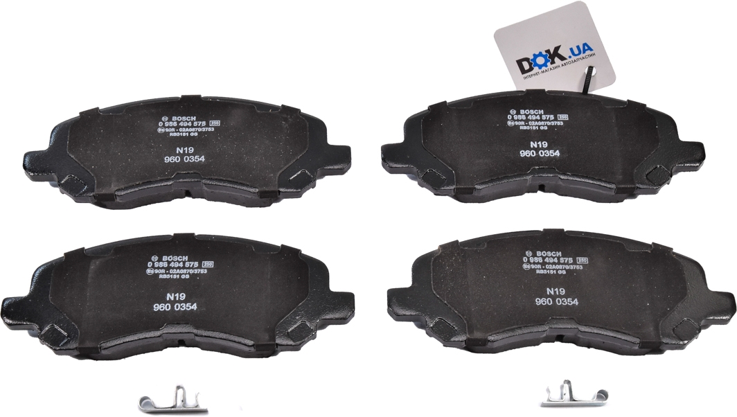 

Bosch 0986494575 Тормозные колодки