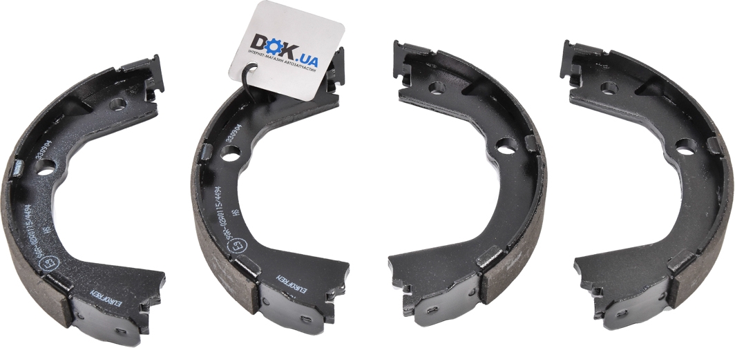 

Remsa 460200 Колодки ручника