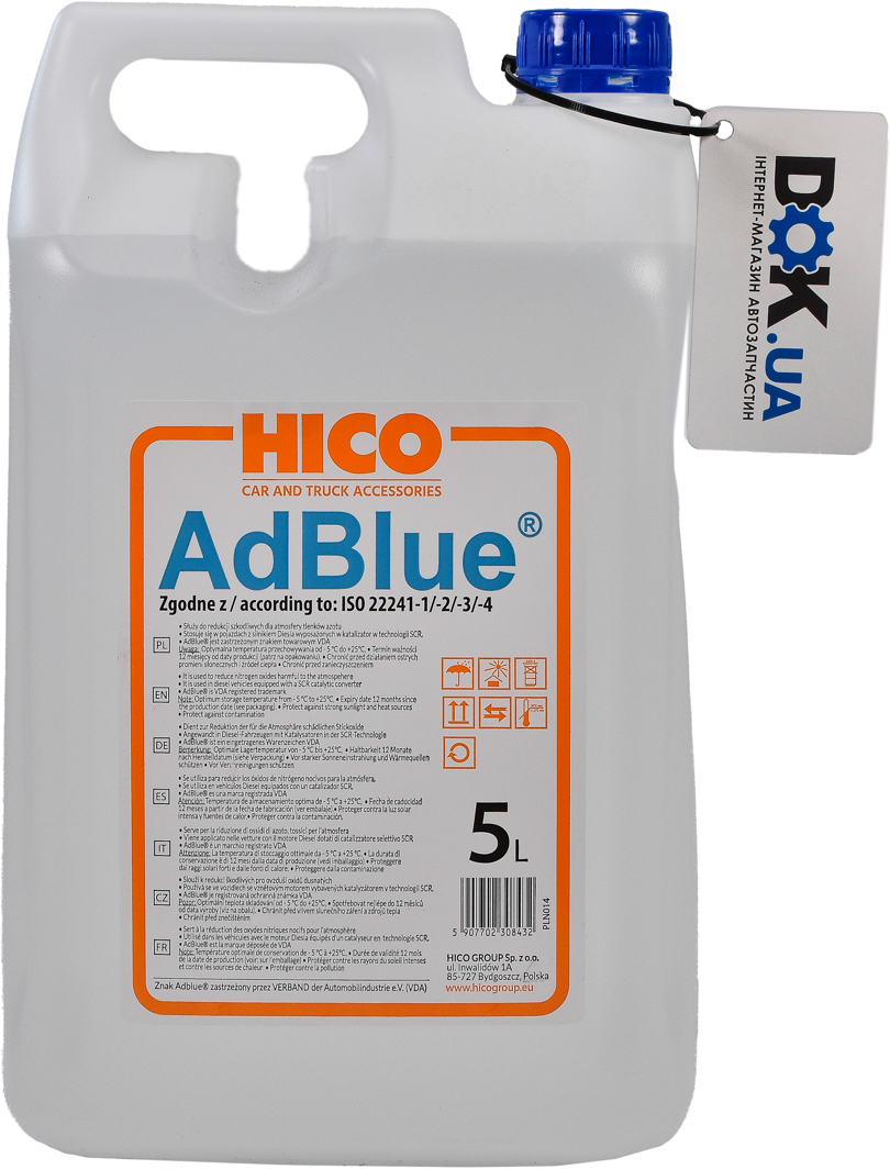 

AdBlue Hico pln016