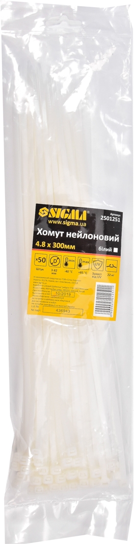 

Стяжка Sigma 2501251 0,3 м 4,8 мм 50 шт