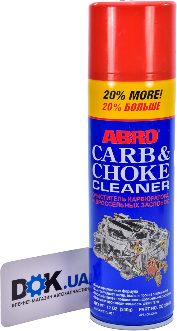 

Очиститель карбюратора ABRO Carb & Choke Cleaner CC-220-R 340 мл