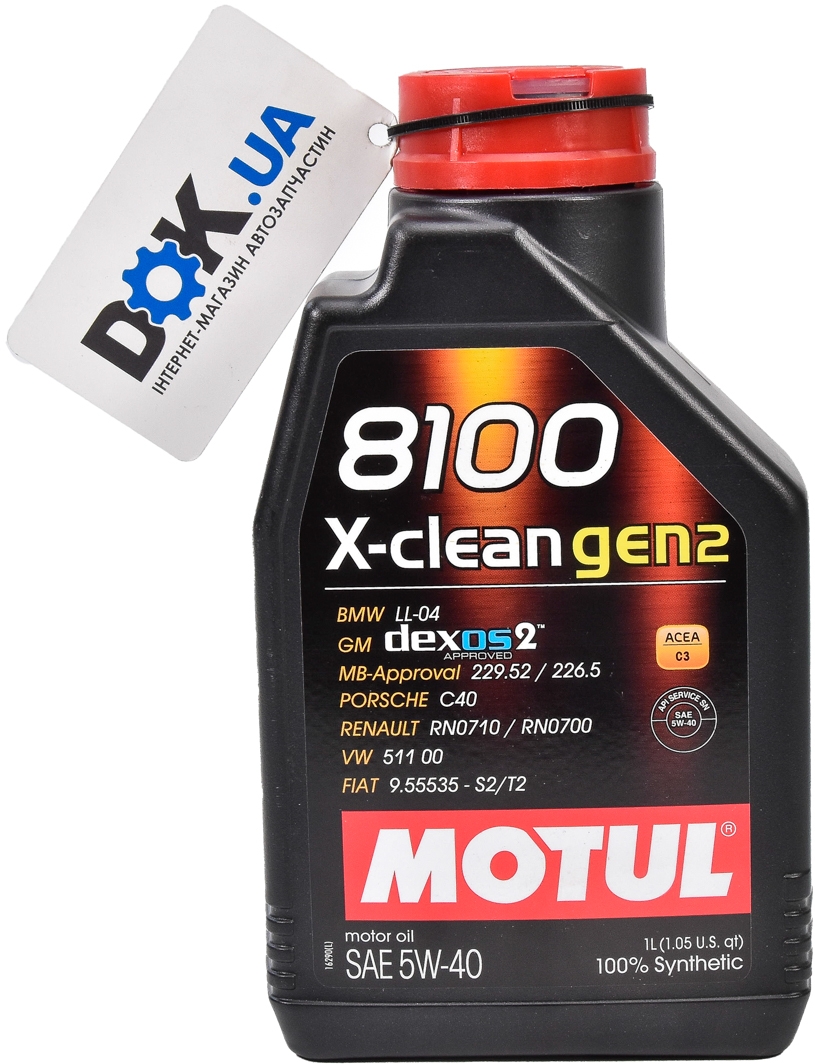 

Моторное масло Motul 8100 X-Clean gen2 5W-40 синтетическое 854151