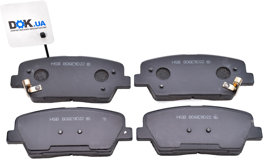 

Hsb HP1043 Тормозные колодки