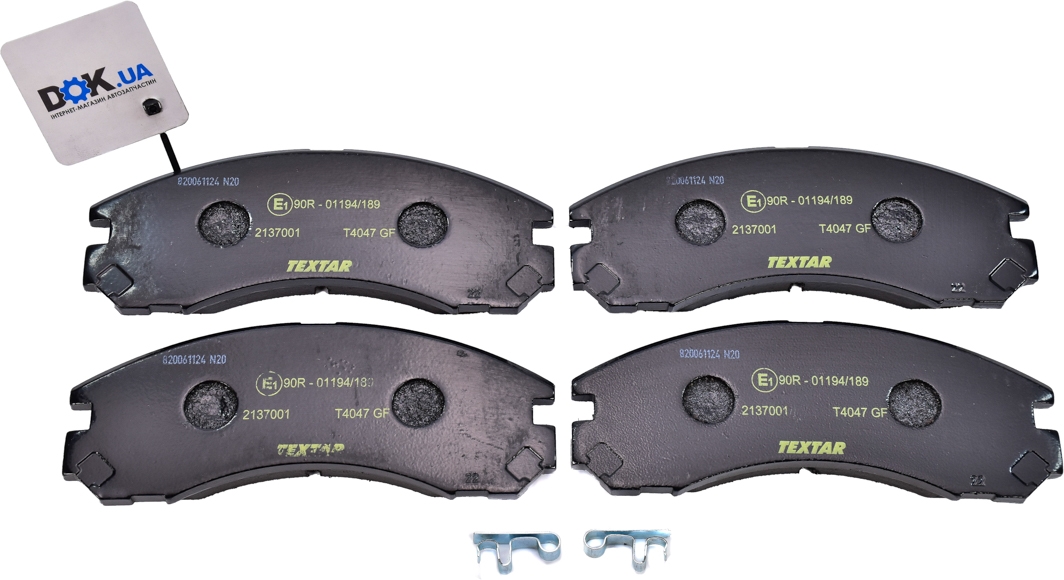 

Textar 2137001 Тормозные колодки