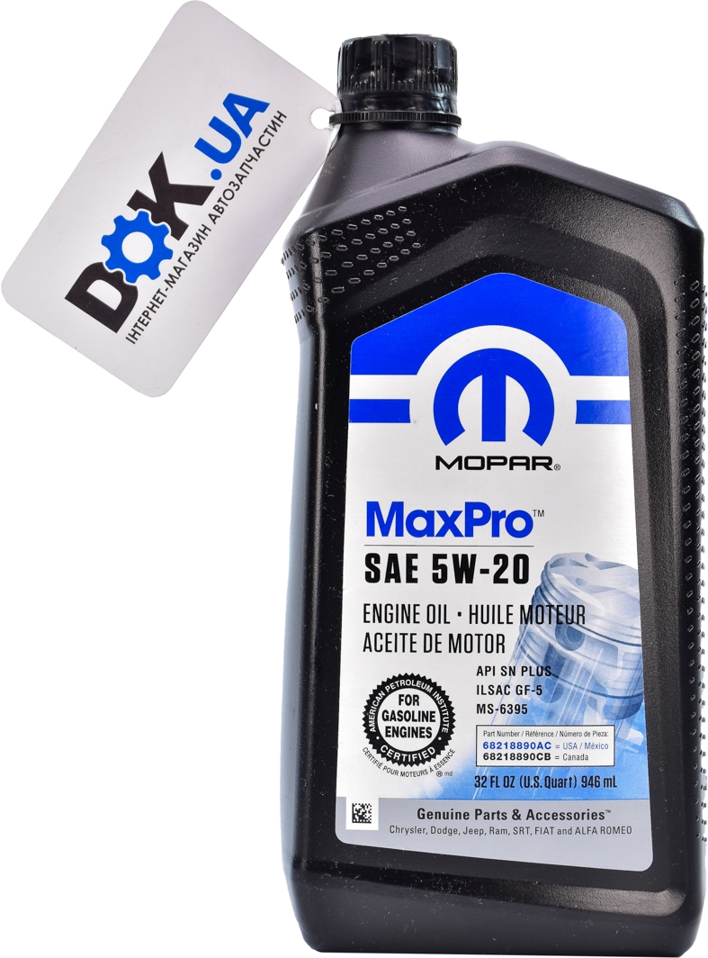 

Моторное масло Mopar MaxPro 5W-20 синтетическое 68218890AB