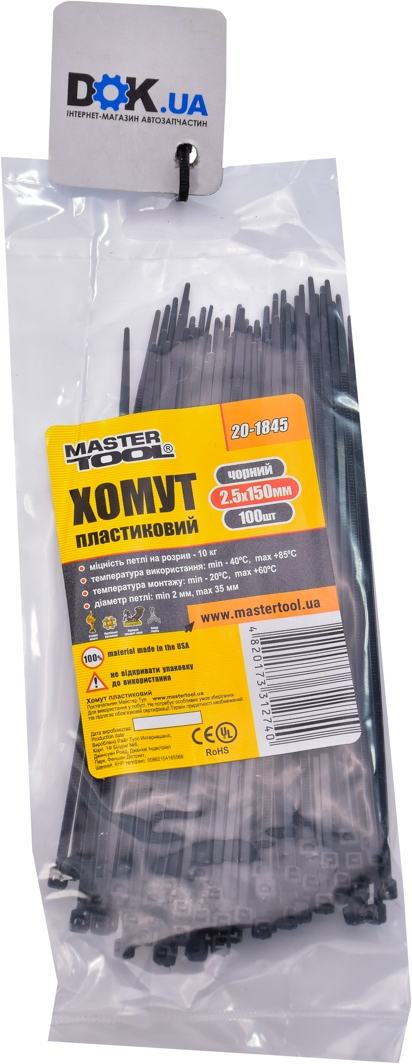 

Стяжка MasterTool 201845 0,15 м 2,5 мм 100 шт