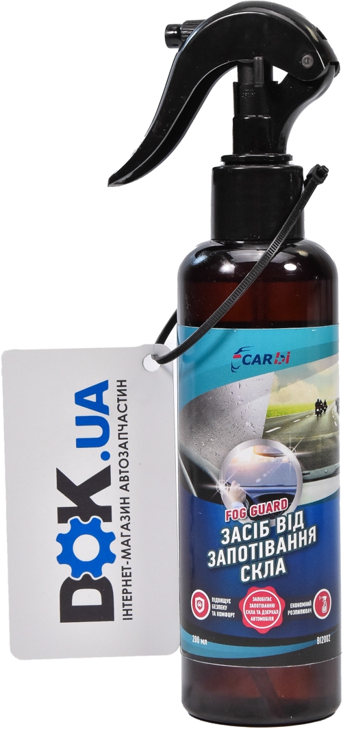 

Антитуман CarBI Fog Guard BI2002 200 мл