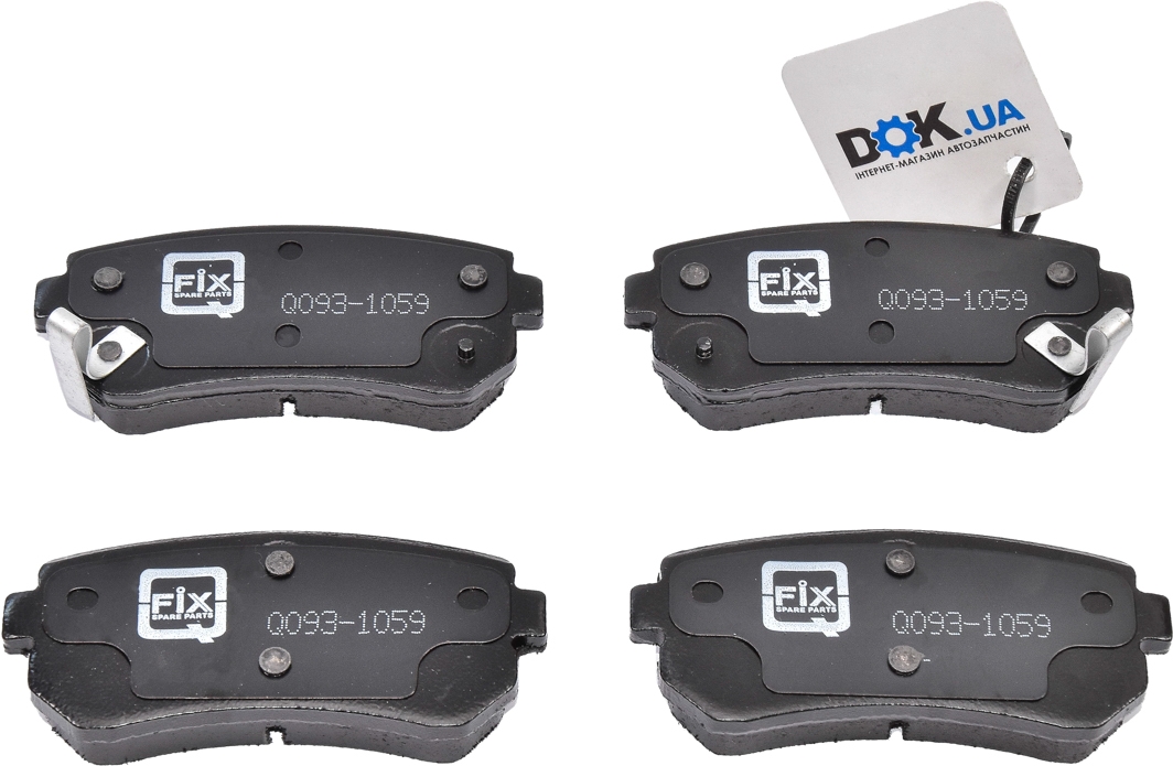

Q-Fix Q0931059 Тормозные колодки