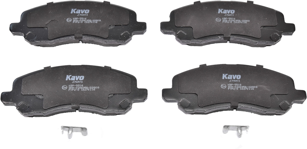 

Kavo Parts KBP5516 Тормозные колодки