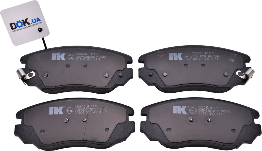 

NK 223640 Тормозные колодки