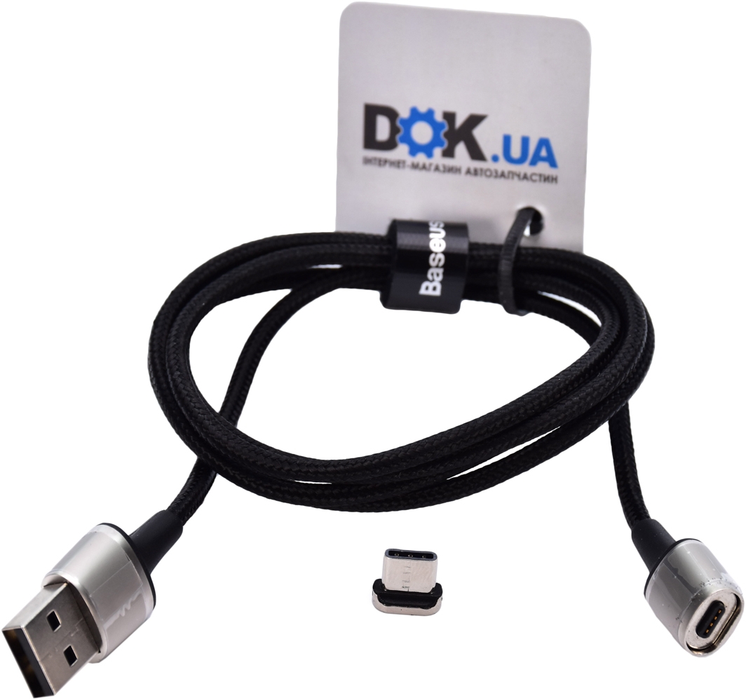 

Кабель Baseus Zinc Magnetic CATXC-A01 USB - USB type-C 1 м