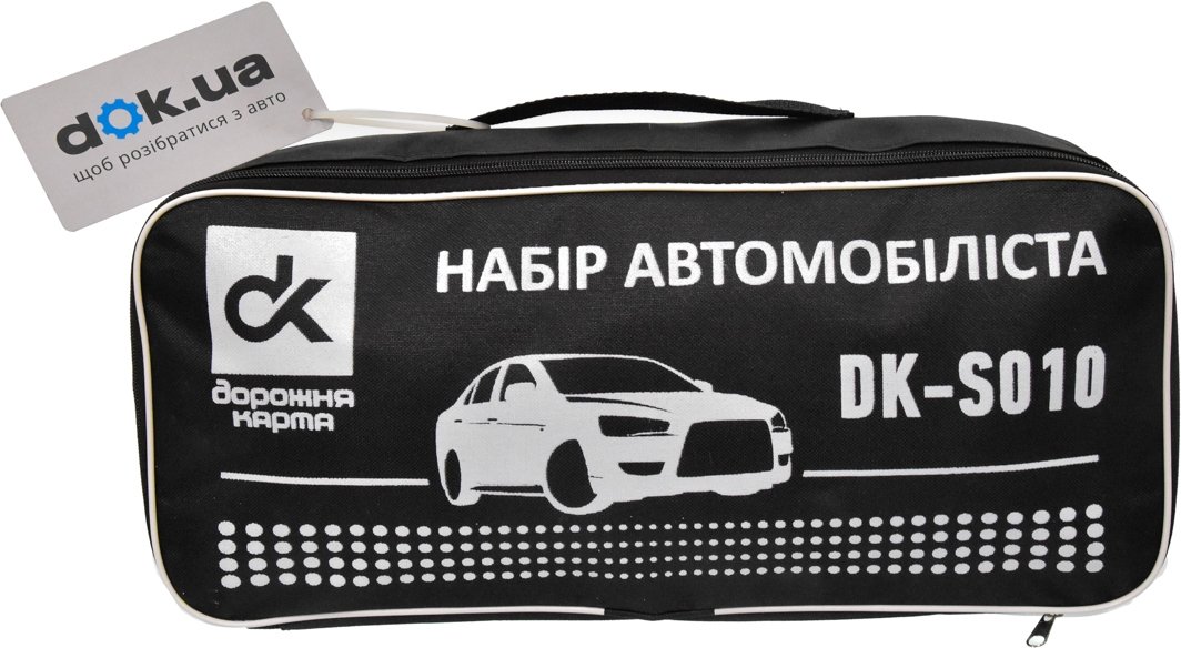 

Сумка-органайзер Дорожная Карта в багажник DKS-010
