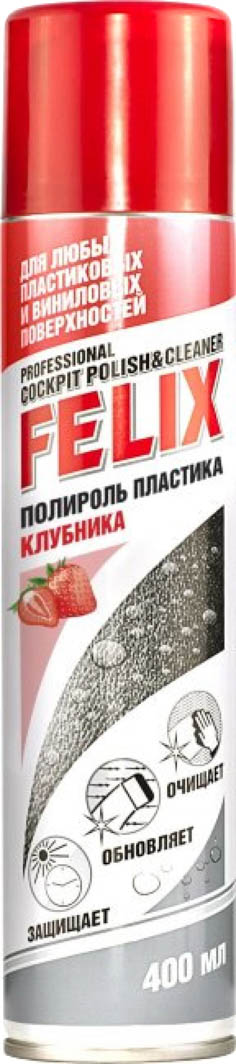 

Полироль для салона Felix Professional Cockpit Polish and Cleaner клубника 400 мл 411040007