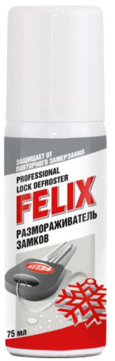 

Размораживатель замков Felix Professional Lock Defroster 411040017