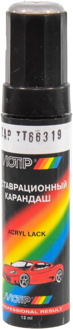 

Реставрационный карандаш Motip металлик ZAP TT66319 Серебристый универсальный ZAP TT66319