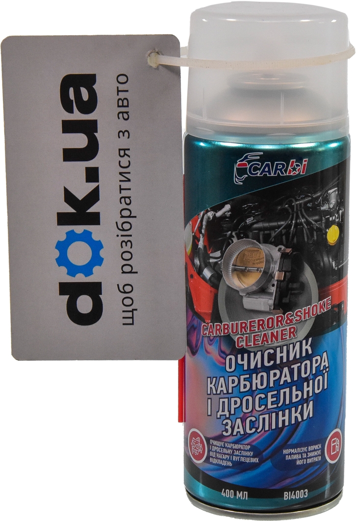 

Очиститель карбюратора CarBI Carb & Choke Cleaner BI4003 400 мл