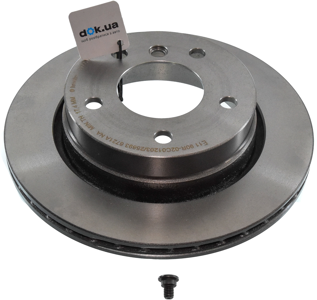 

Brembo 09772711 Тормозной диск