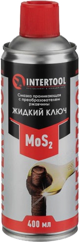 

Смазка Intertool Жидкий ключ FS-4140