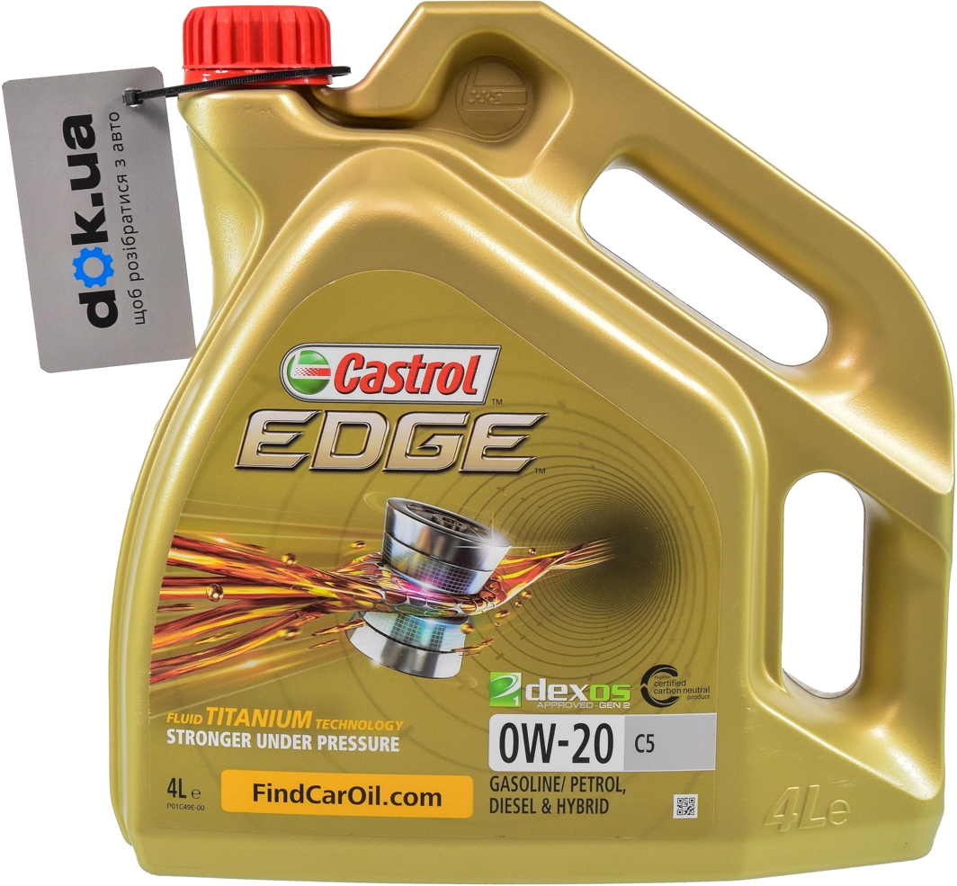

Моторное масло Castrol Edge C5 0W-20 синтетическое 15CC95