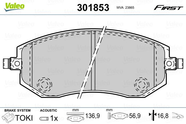 

Valeo 301853 Тормозные колодки