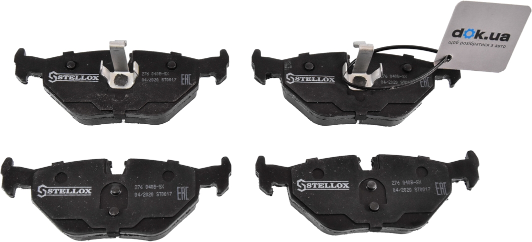 

Stellox 276040BSX Тормозные колодки