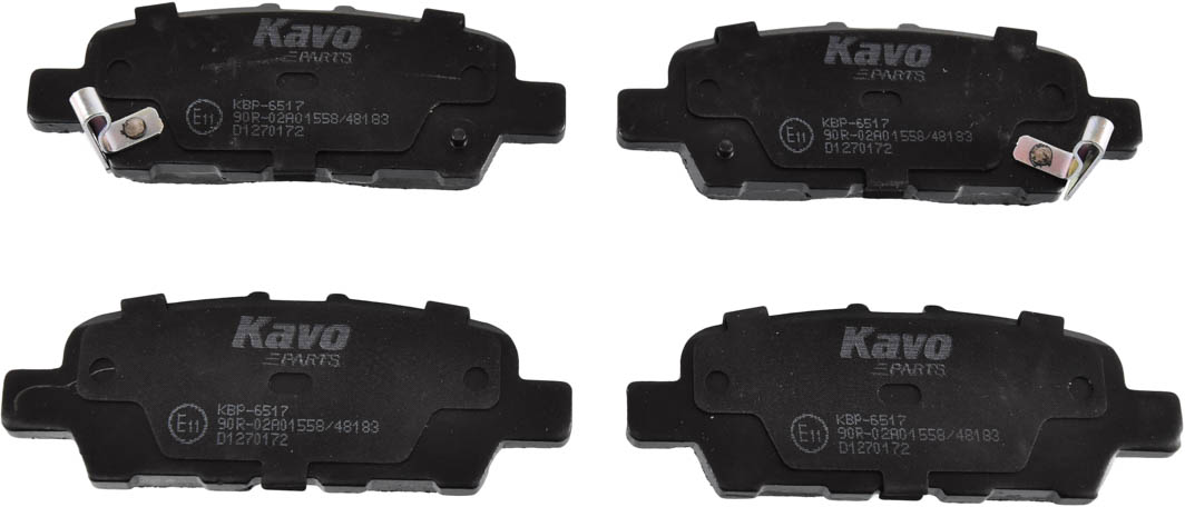 

Kavo Parts KBP6517 Тормозные колодки