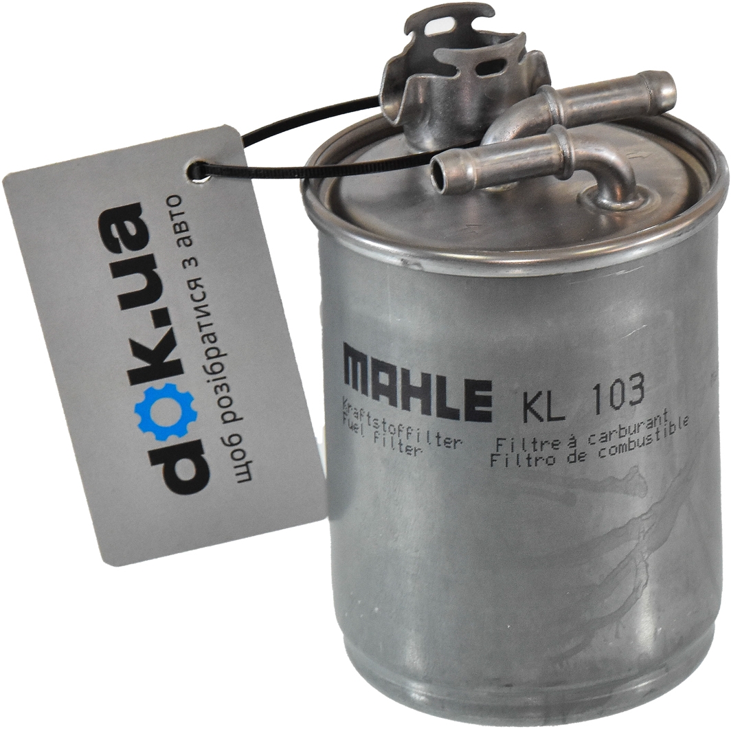 

Mahle KL103 Топливный фильтр